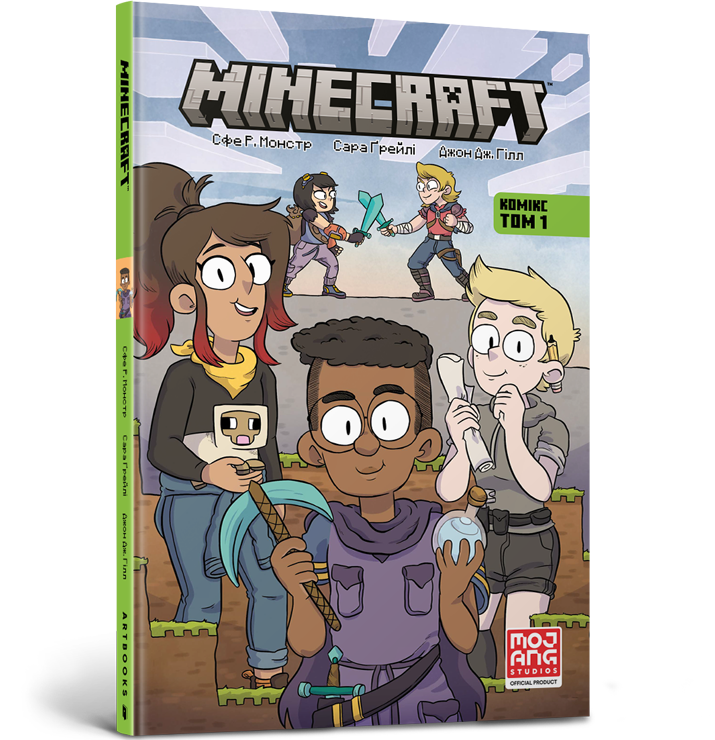 MINECRAFT Комікс. Том 1